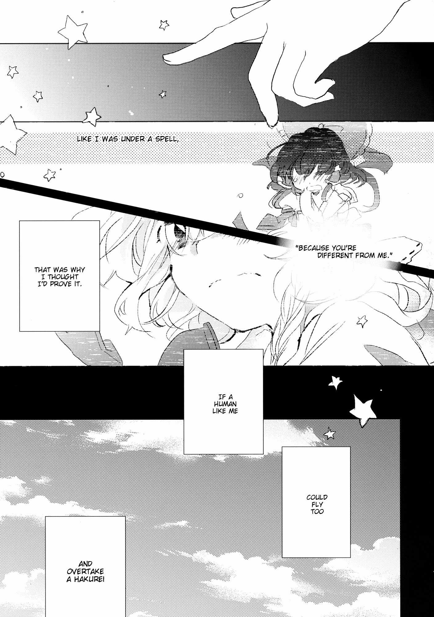 Touhou - Like A Star (Doujinshi) Stargazer 第49页