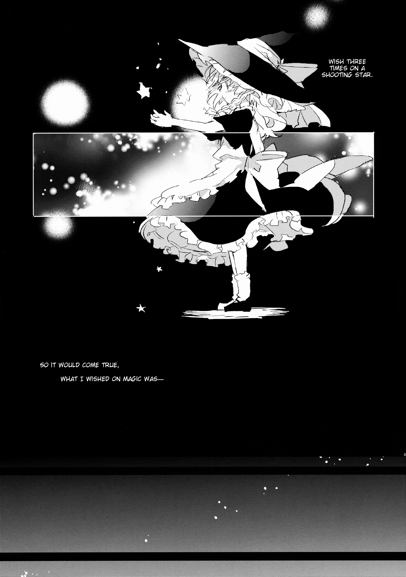 Touhou - Like A Star (Doujinshi) Stargazer 第51页