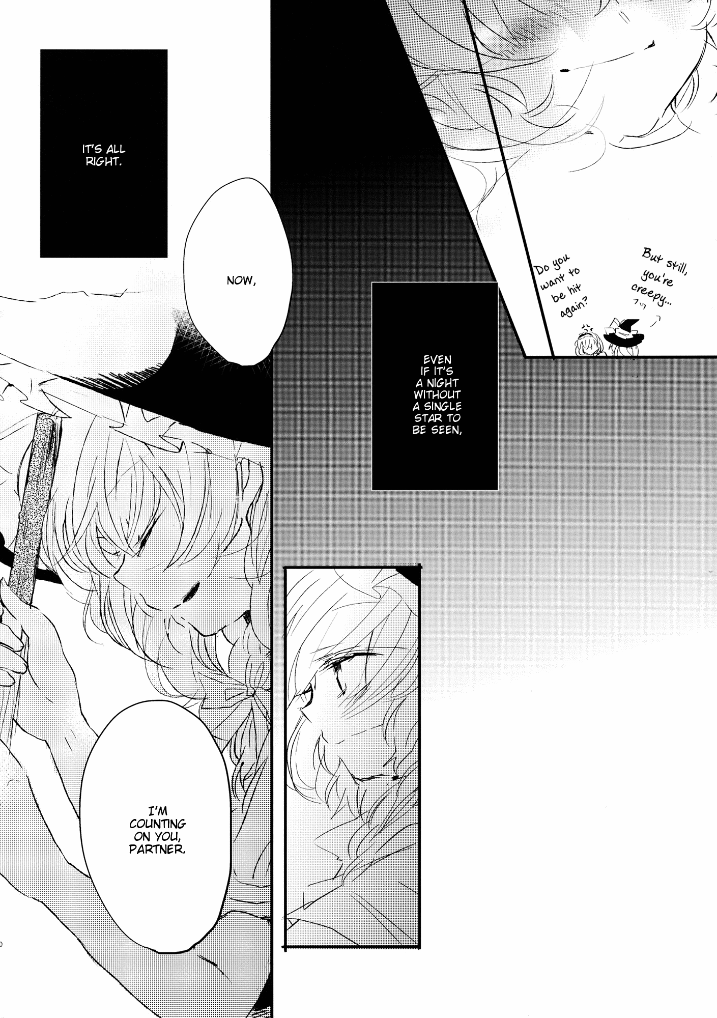 Touhou - Like A Star (Doujinshi) Stargazer 第54页