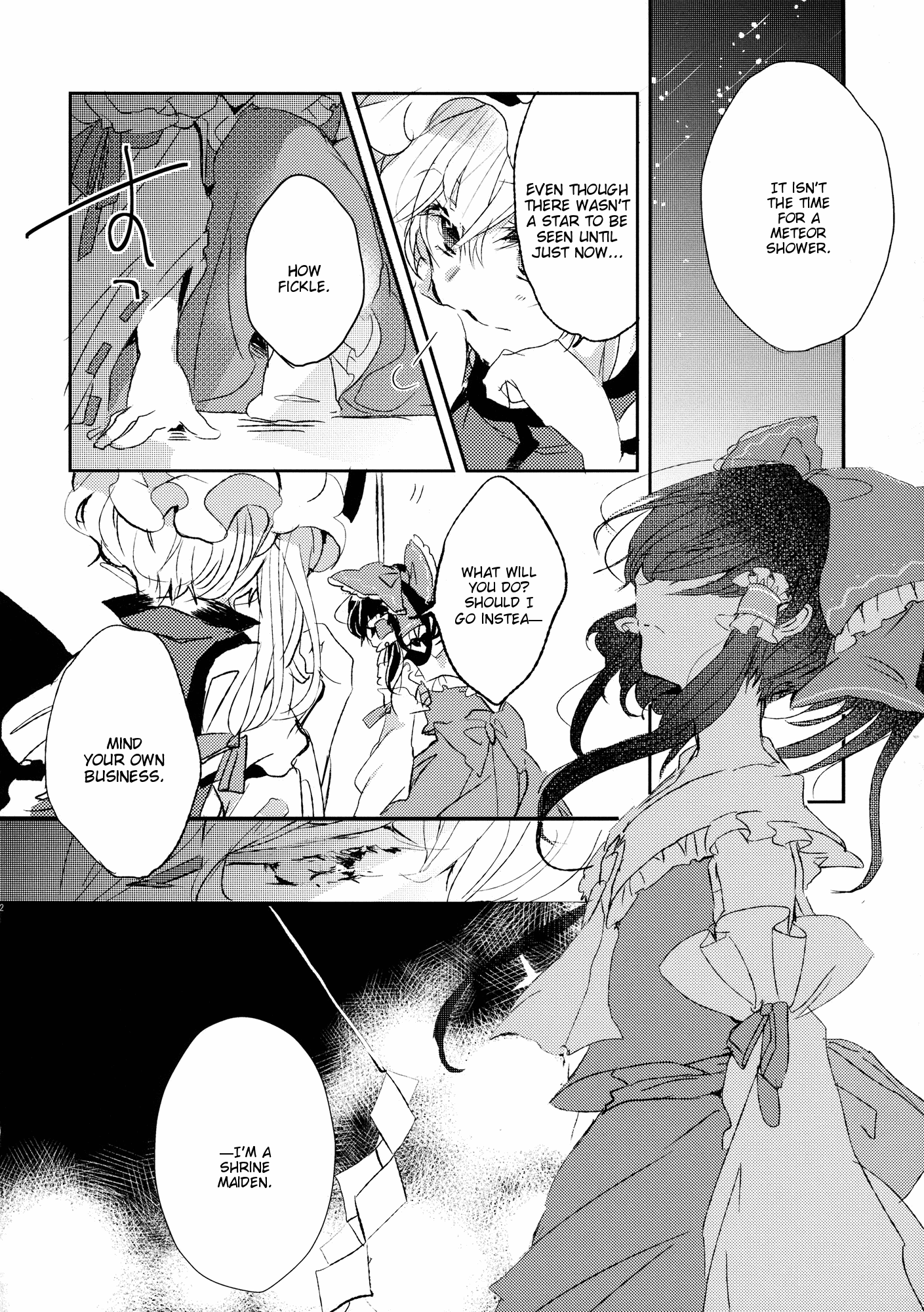 Touhou - Like A Star (Doujinshi) Stargazer 第56页