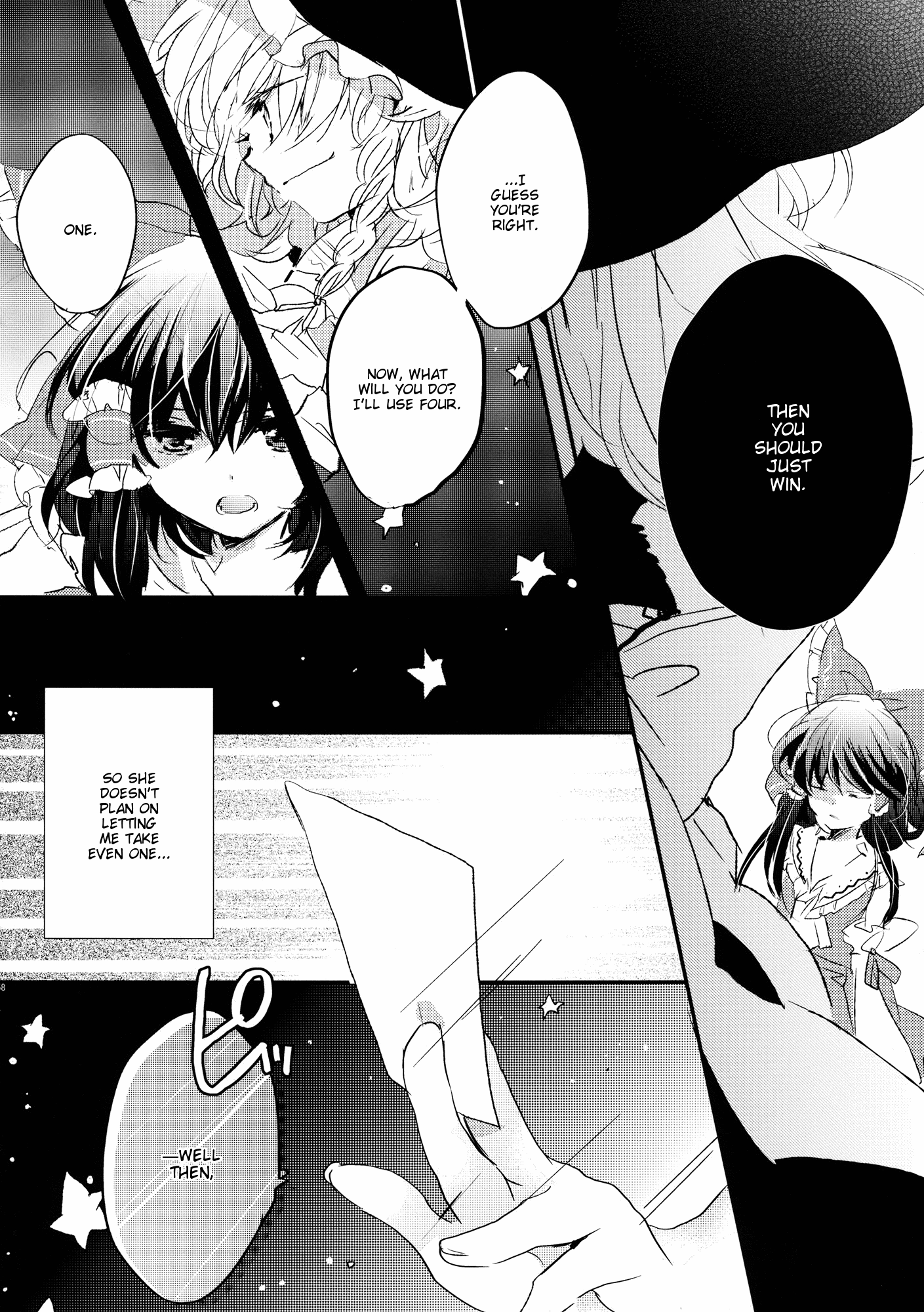 Touhou - Like A Star (Doujinshi) Stargazer 第62页