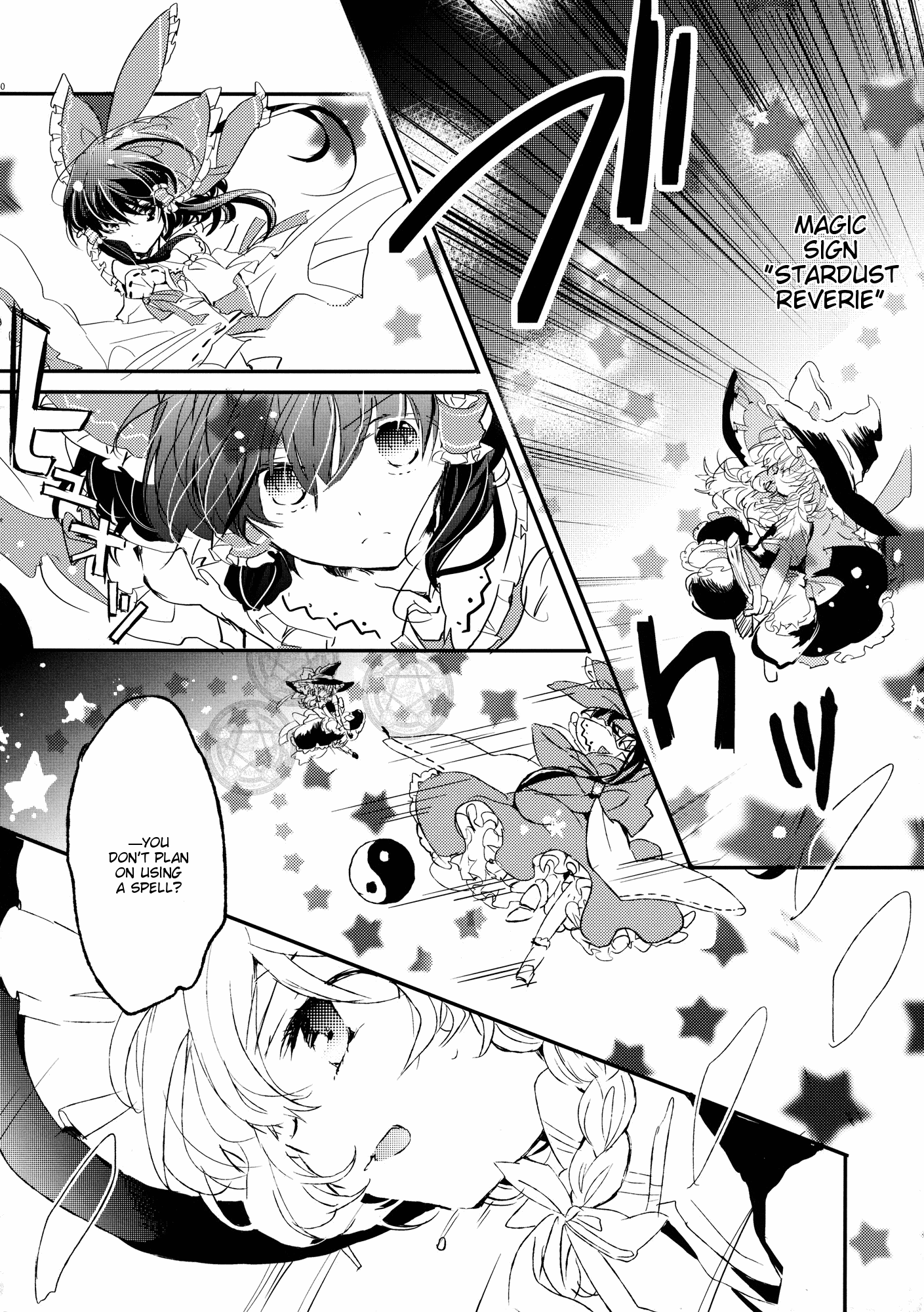 Touhou - Like A Star (Doujinshi) Stargazer 第64页