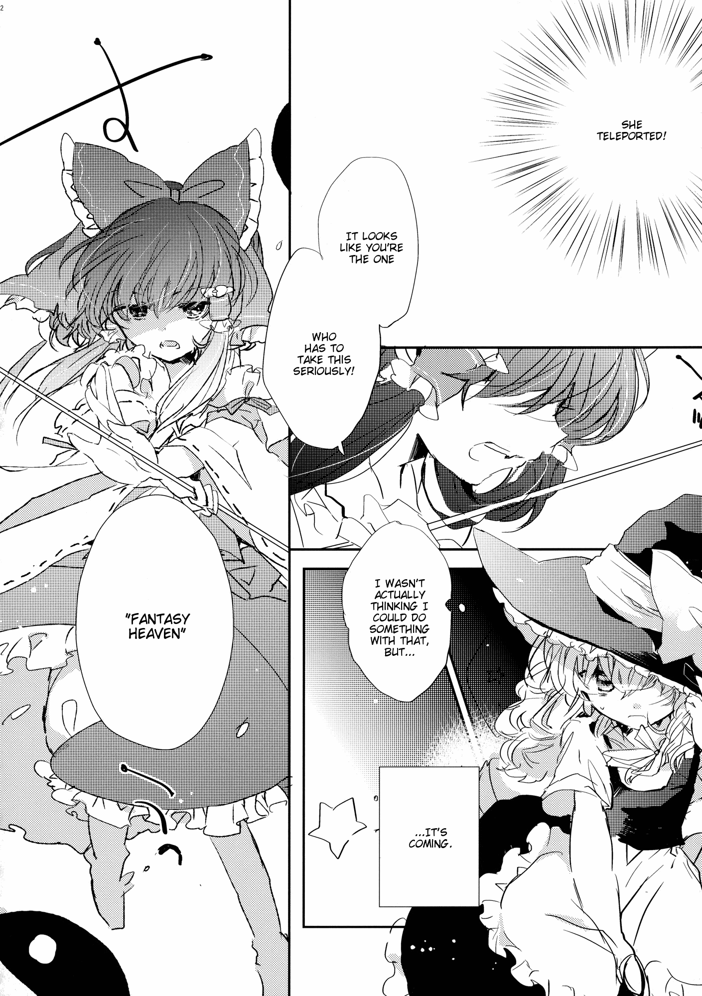 Touhou - Like A Star (Doujinshi) Stargazer 第66页