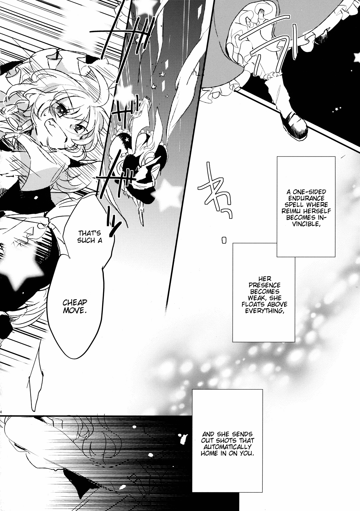 Touhou - Like A Star (Doujinshi) Stargazer 第68页