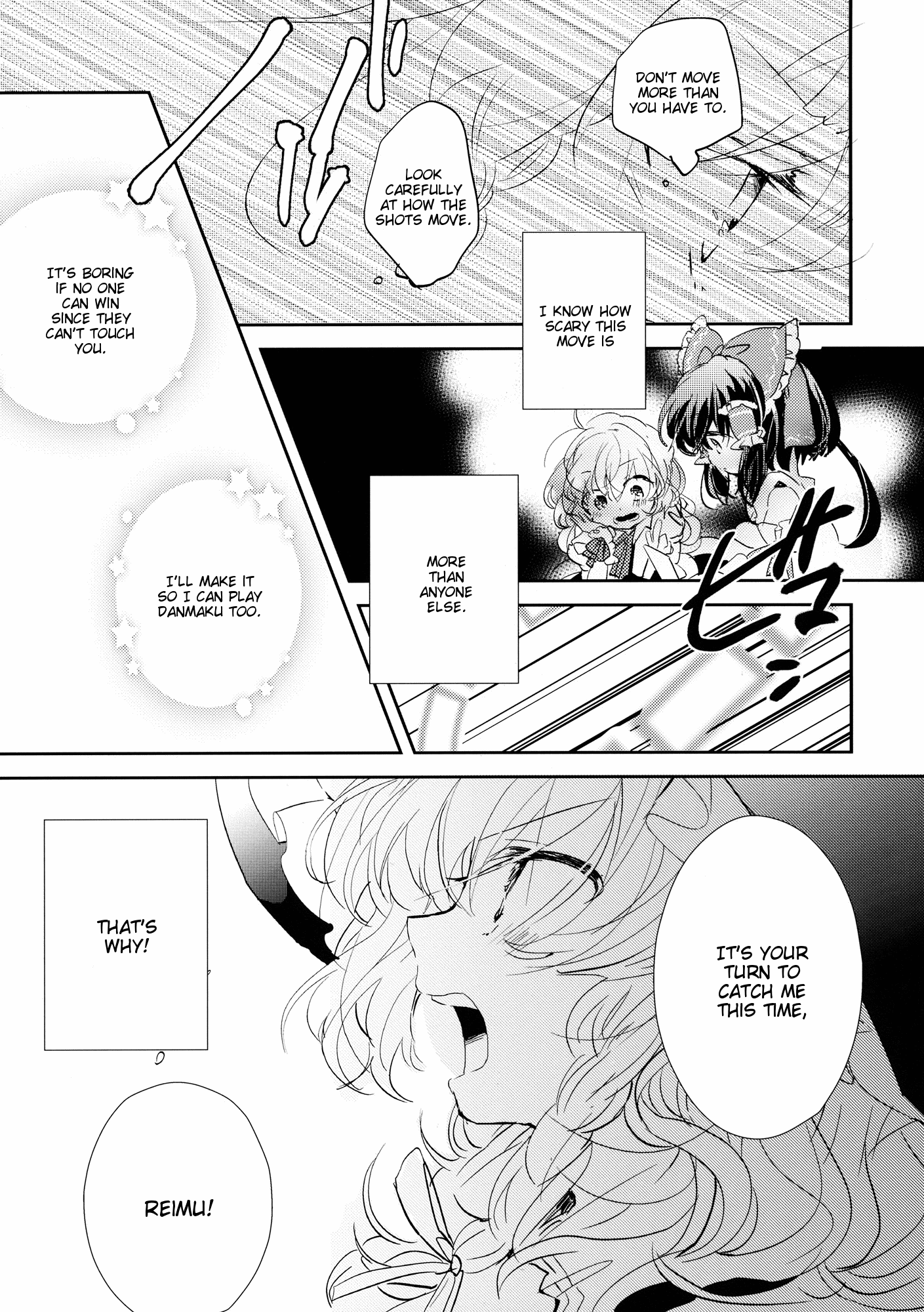 Touhou - Like A Star (Doujinshi) Stargazer 第69页