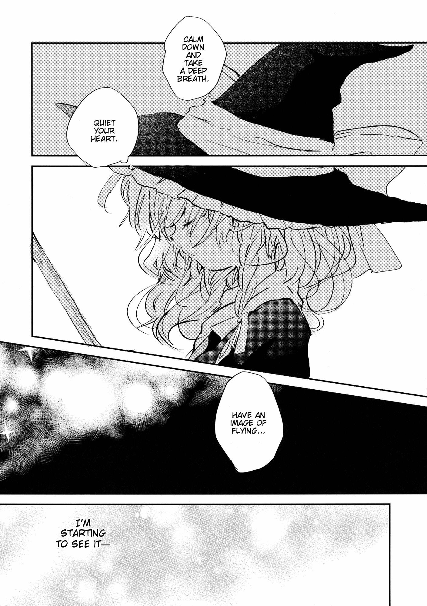 Touhou - Like A Star (Doujinshi) Stargazer 第8页