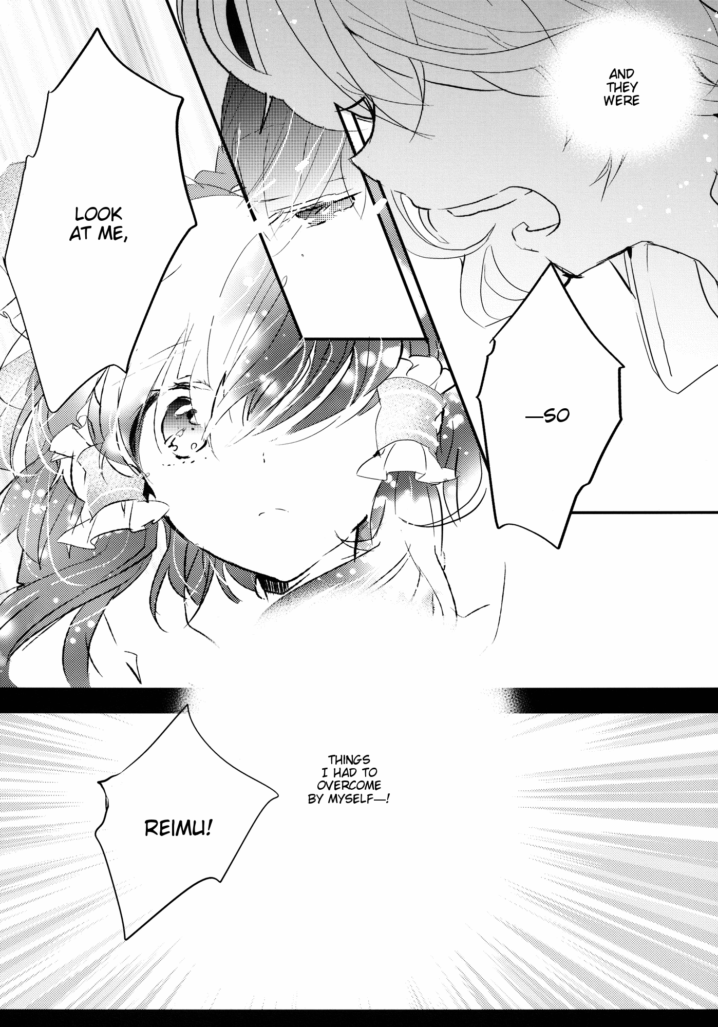 Touhou - Like A Star (Doujinshi) Stargazer 第72页