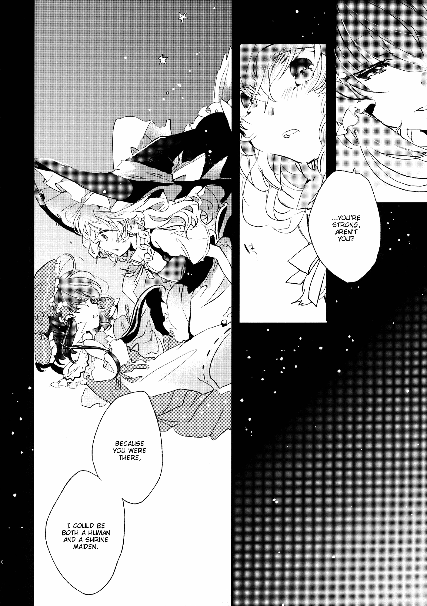 Touhou - Like A Star (Doujinshi) Stargazer 第74页