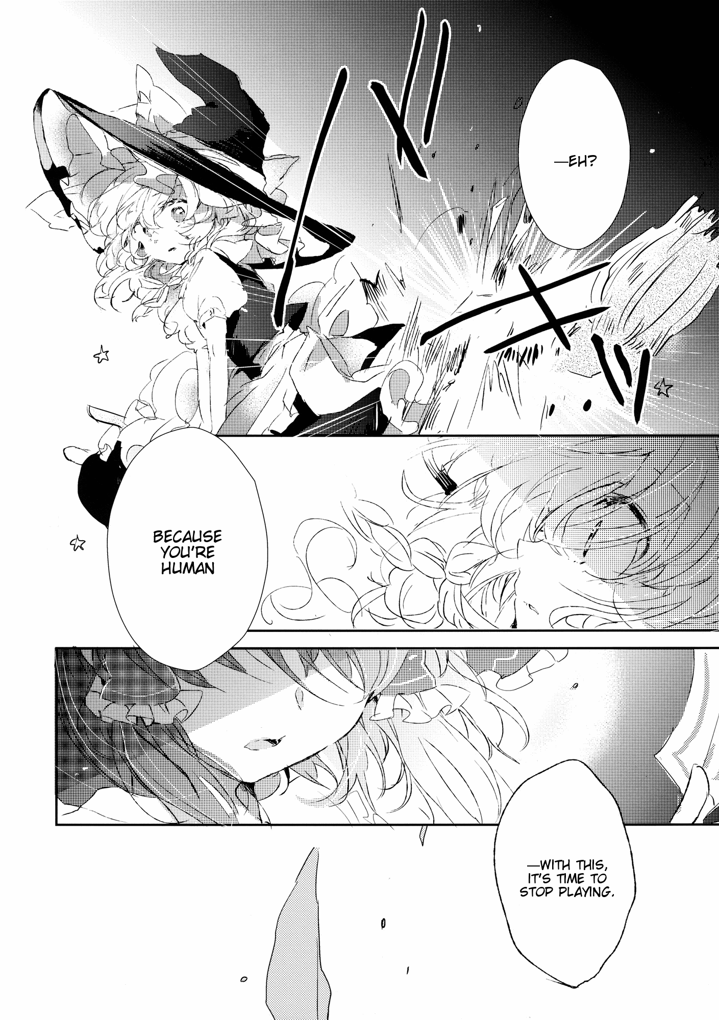 Touhou - Like A Star (Doujinshi) Stargazer 第76页