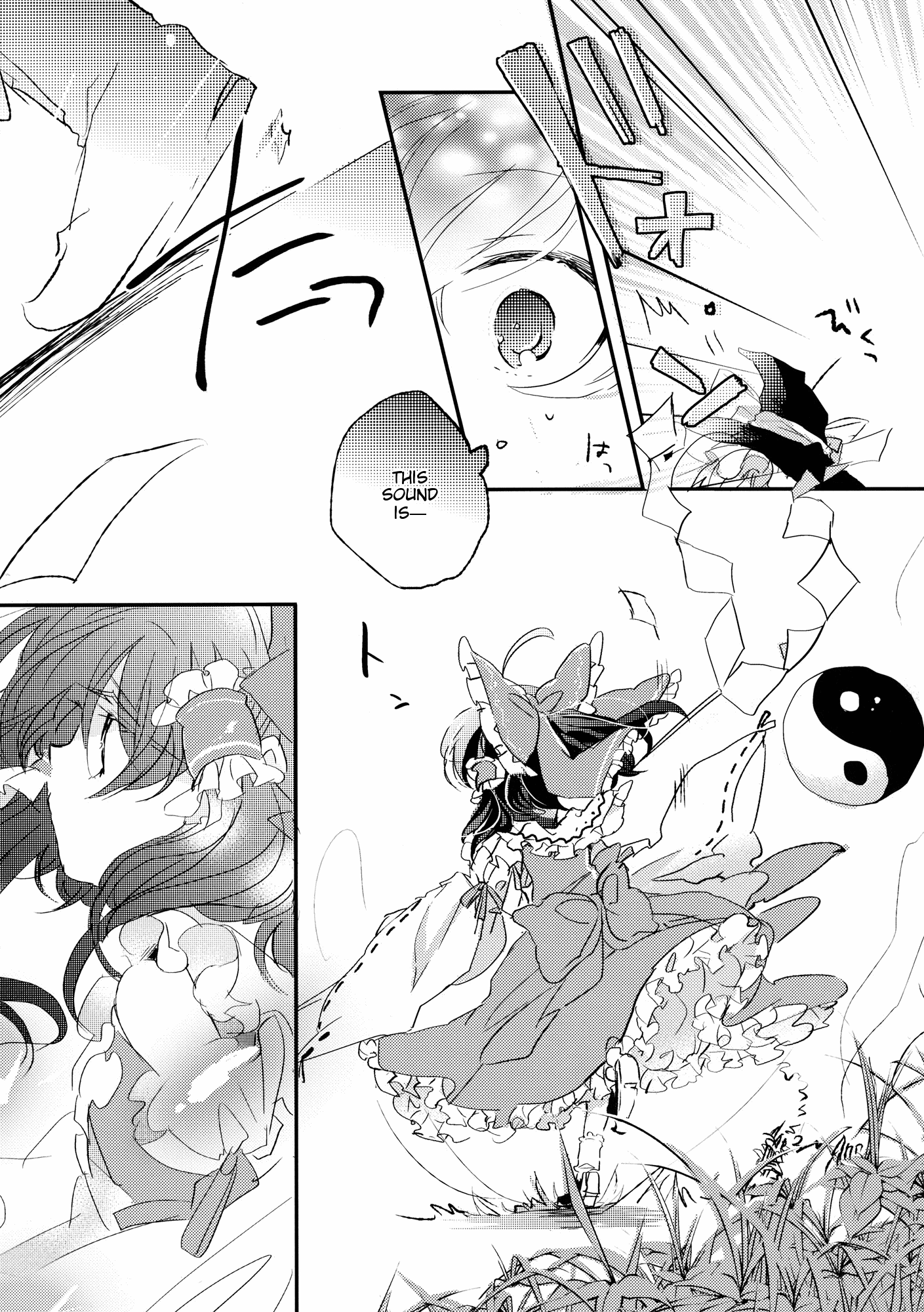 Touhou - Like A Star (Doujinshi) Stargazer 第9页