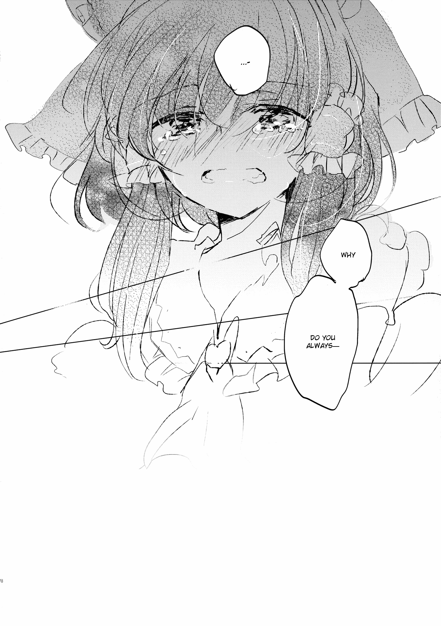 Touhou - Like A Star (Doujinshi) Stargazer 第82页