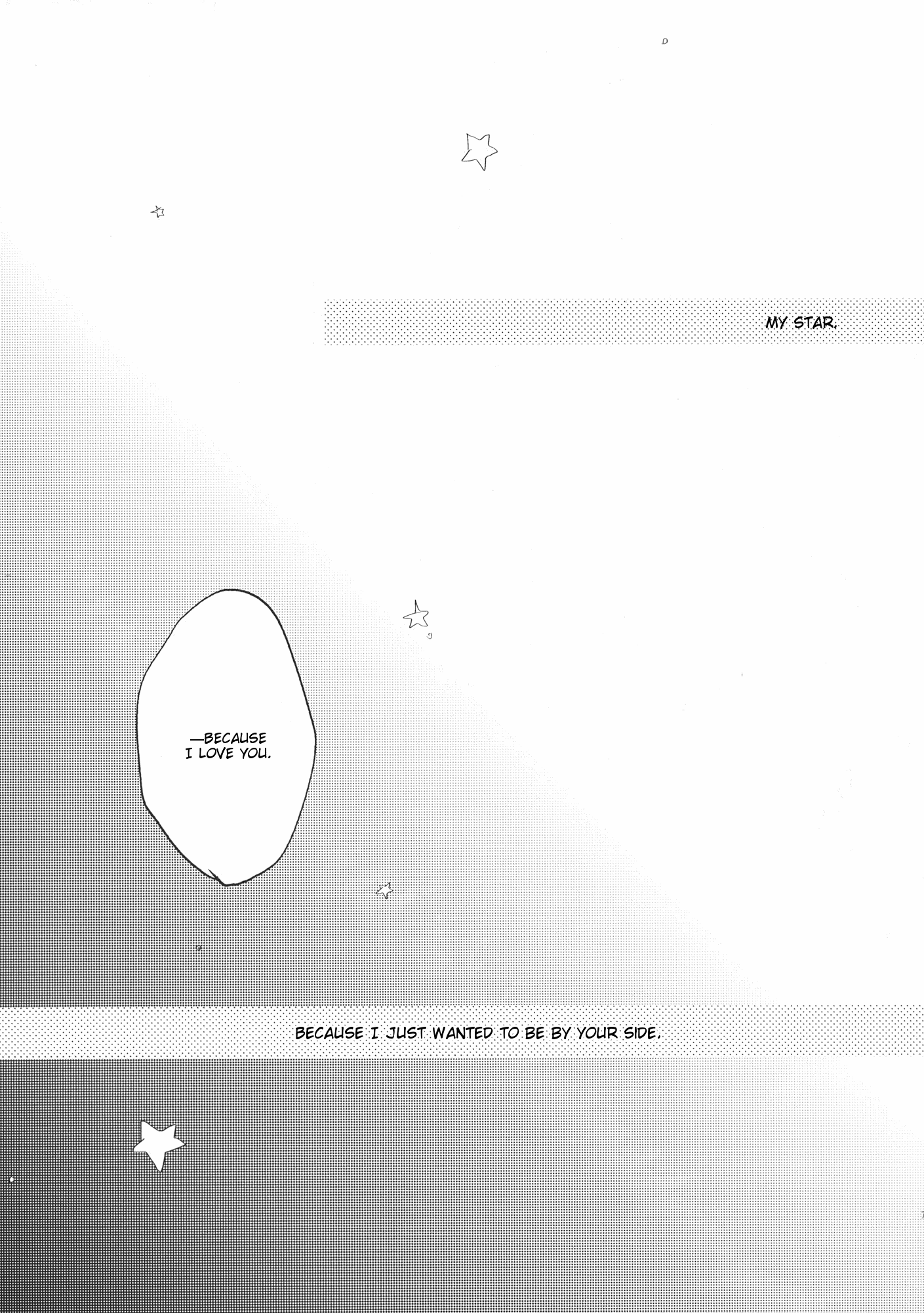 Touhou - Like A Star (Doujinshi) Stargazer 第83页