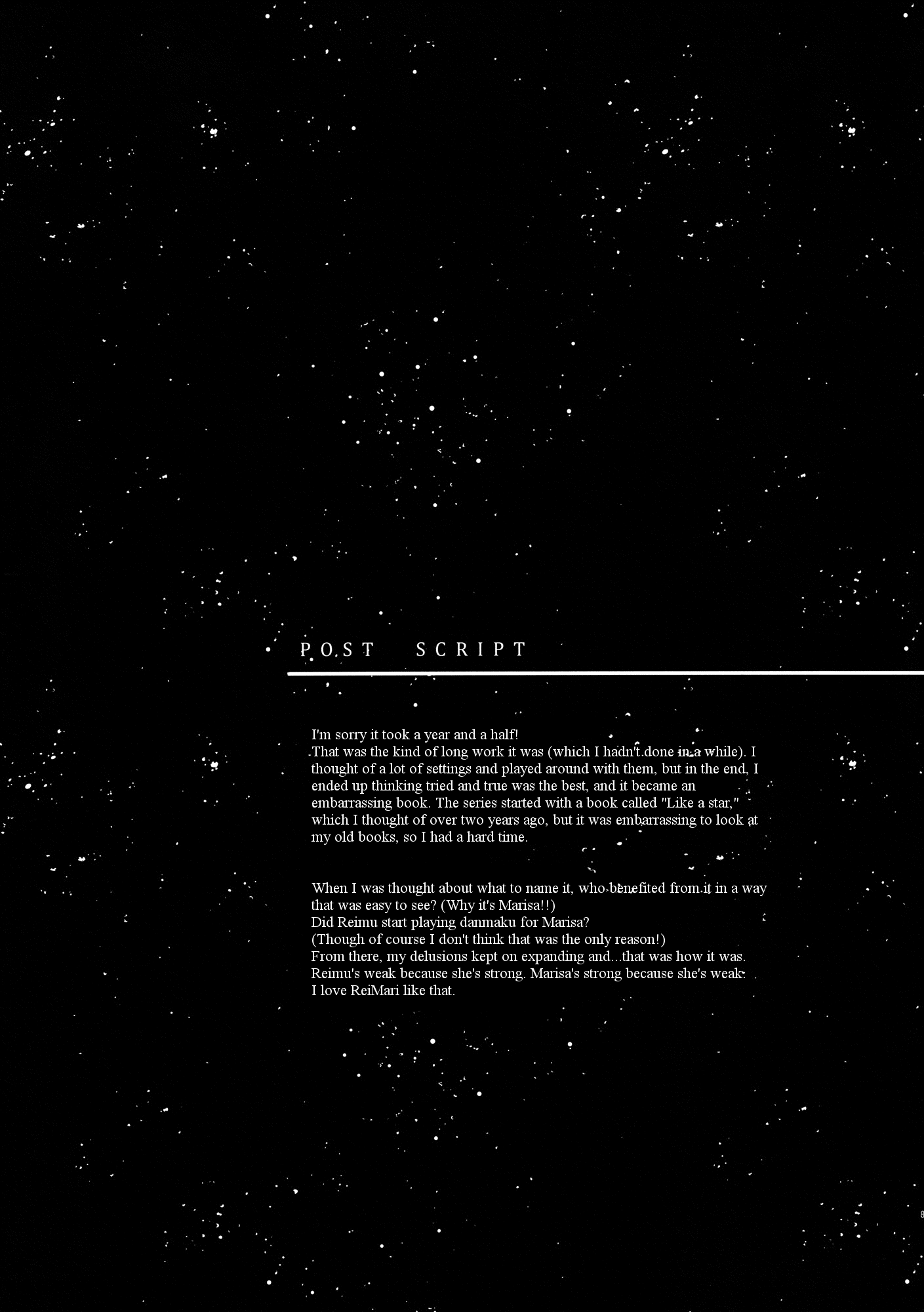 Touhou - Like A Star (Doujinshi) Stargazer 第85页