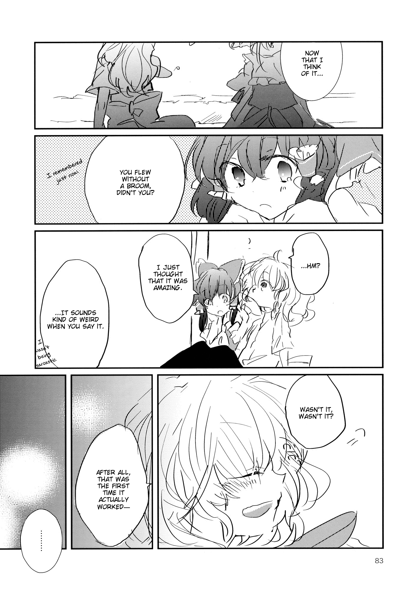 Touhou - Like A Star (Doujinshi) Stargazer 第87页