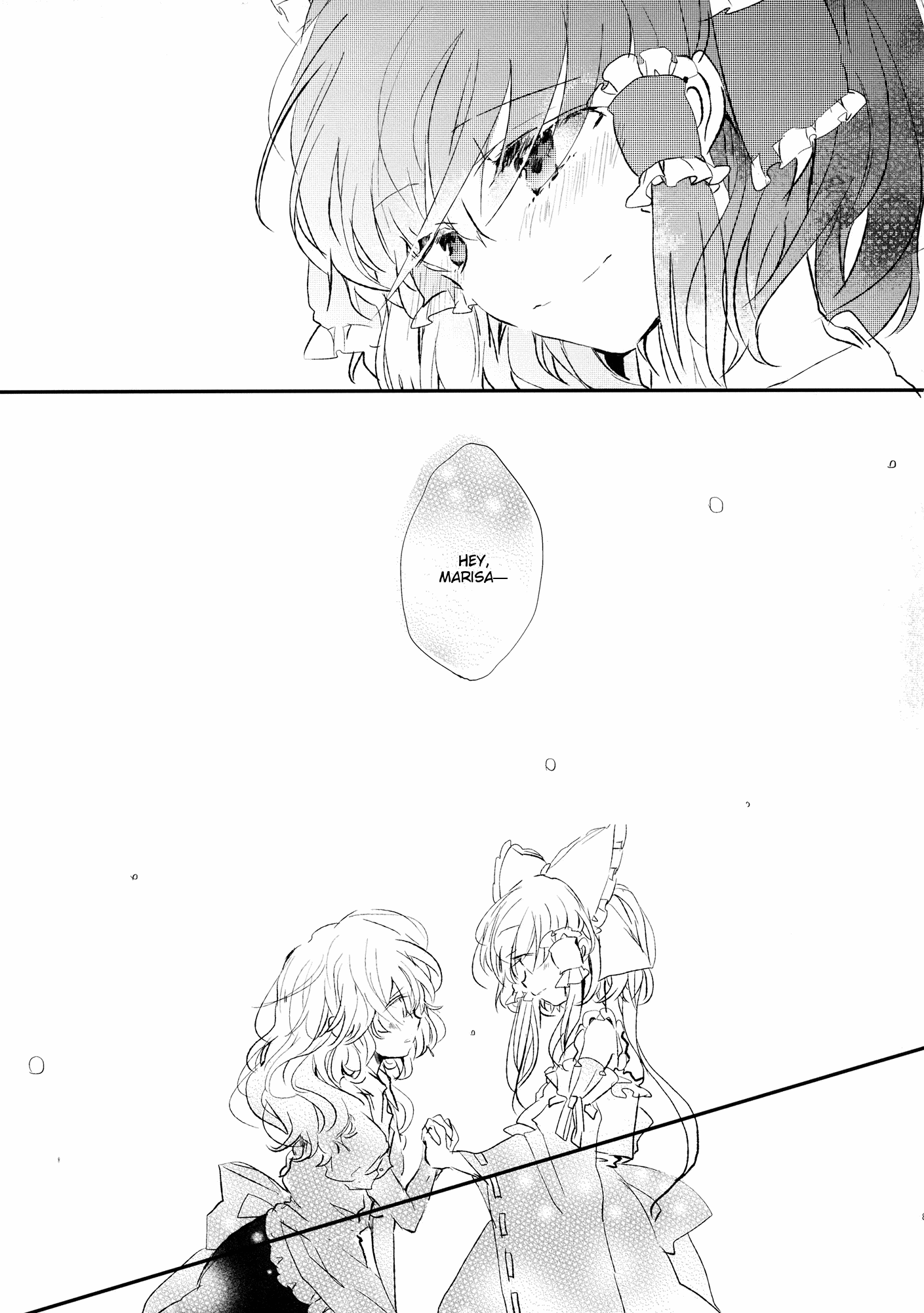 Touhou - Like A Star (Doujinshi) Stargazer 第89页