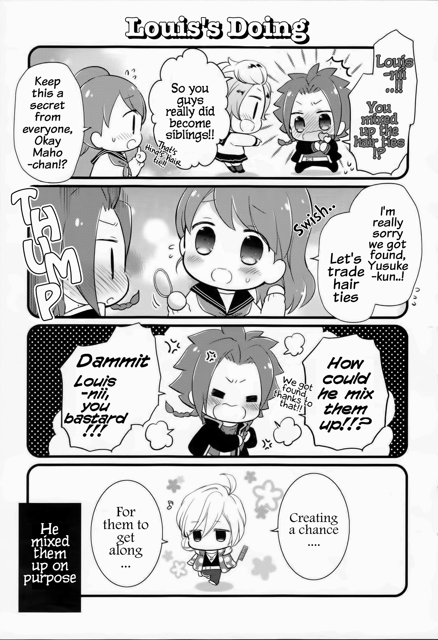 Brothers Conflict Purupuru Vol. 2 Ch. 3 第6页