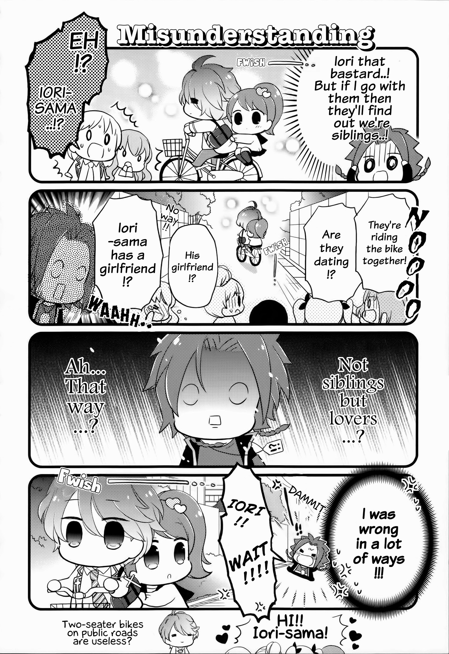 Brothers Conflict Purupuru Vol. 2 Ch. 3 第9页