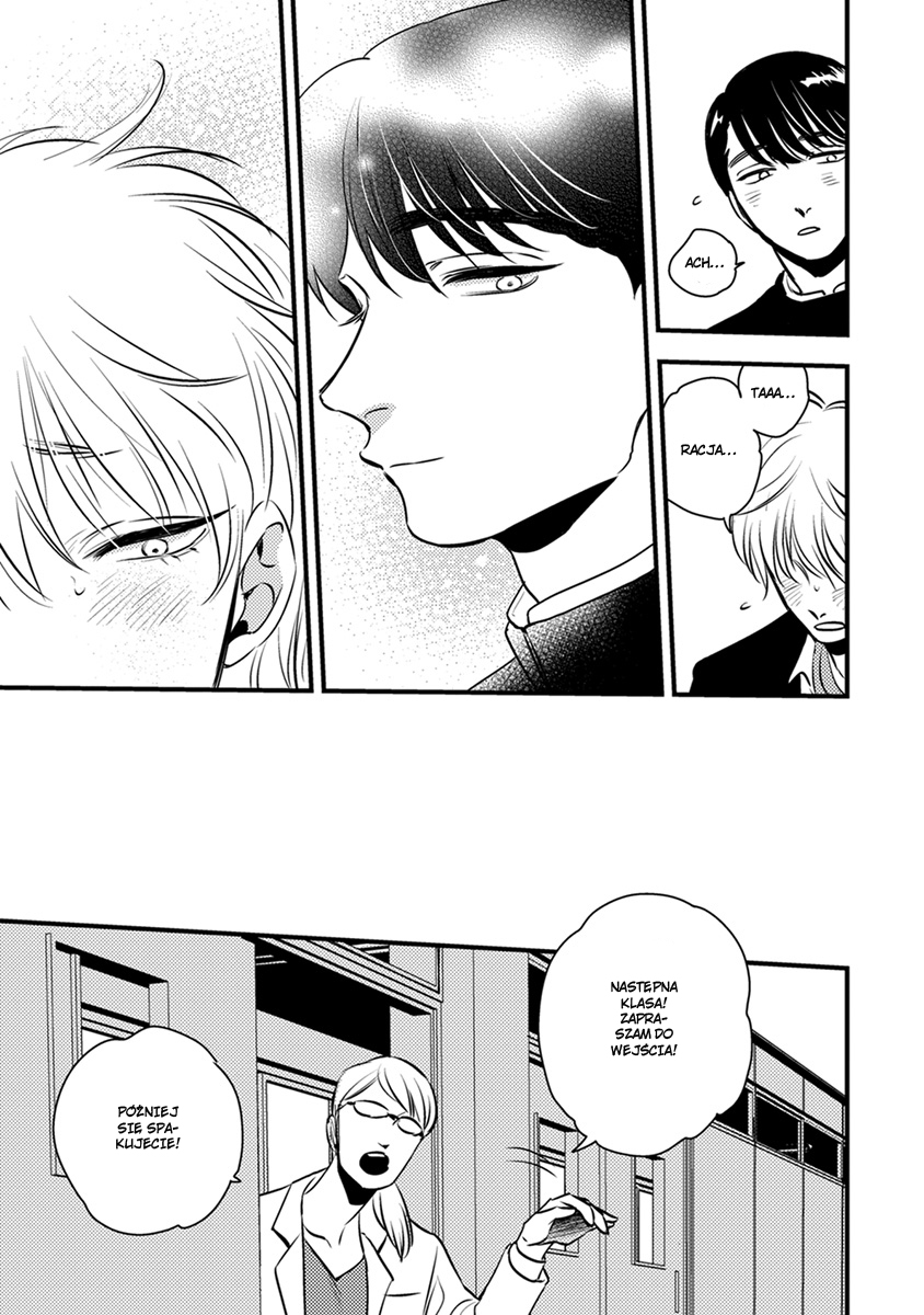 Shounen no Kyoukai Vol. 1 Ch. 1 第28页