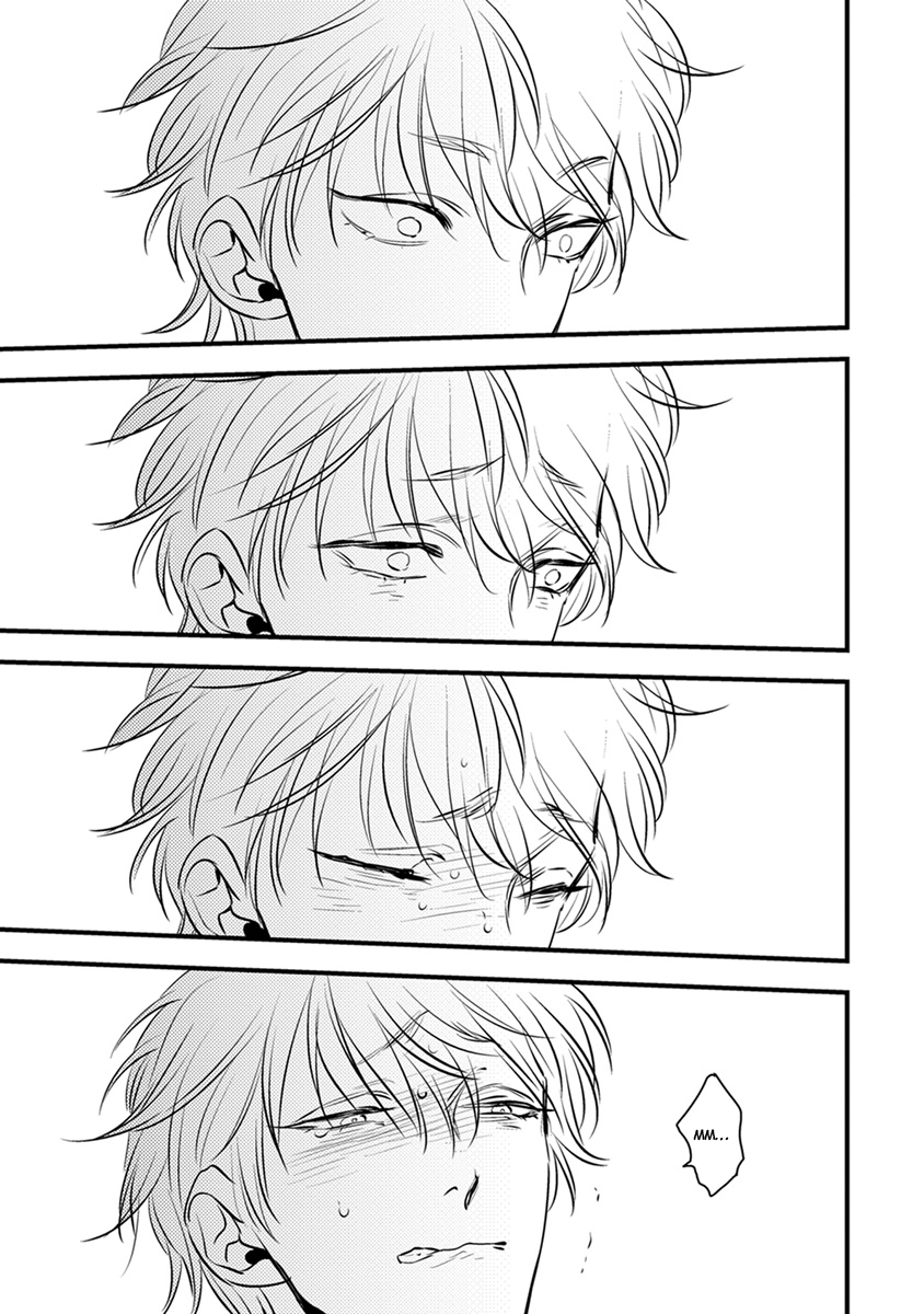 Shounen no Kyoukai Vol. 1 Ch. 1 第32页