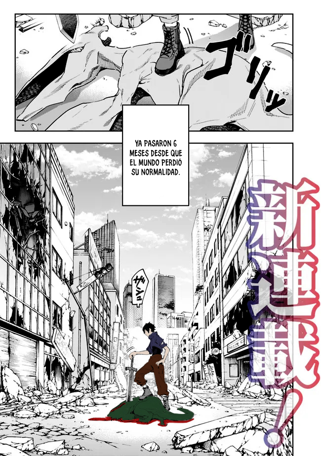 'Shop' Skill sae Areba, Dungeon Ka Shita Sekai demo Rakushou Da: Hakugai Sareta Shounen no Saikyou Zamaa Life 第2页