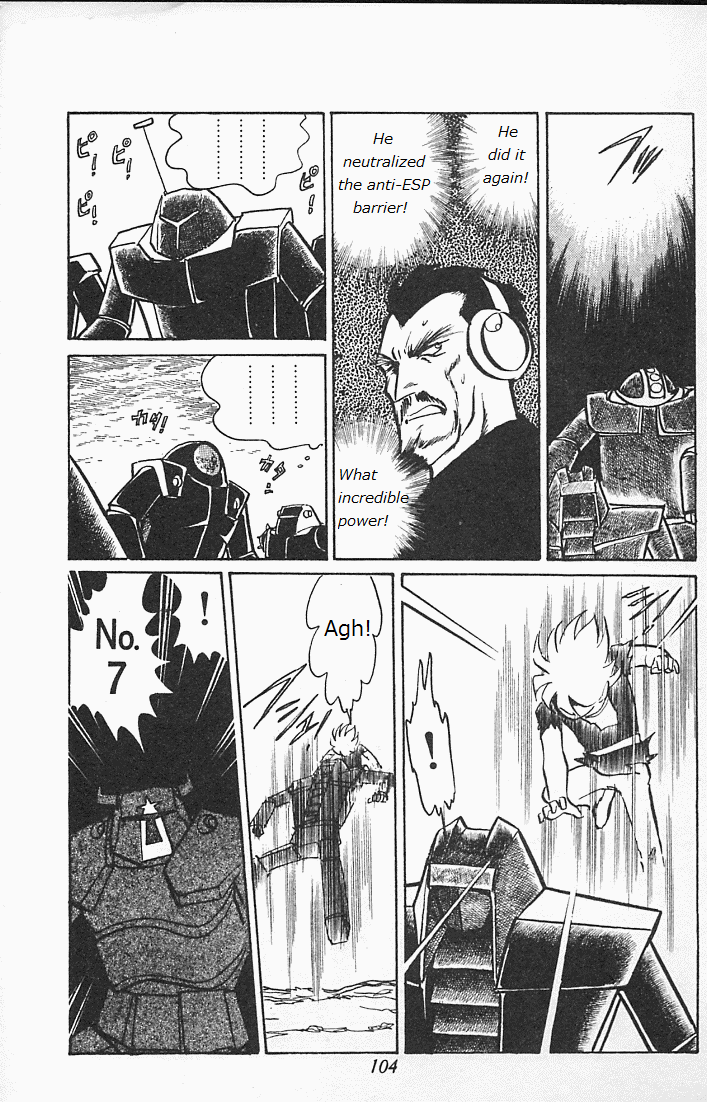 Locke the Superman Blazing Tiger 第102页