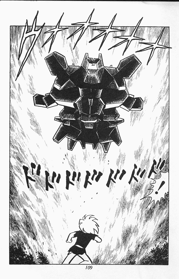 Locke the Superman Blazing Tiger 第107页