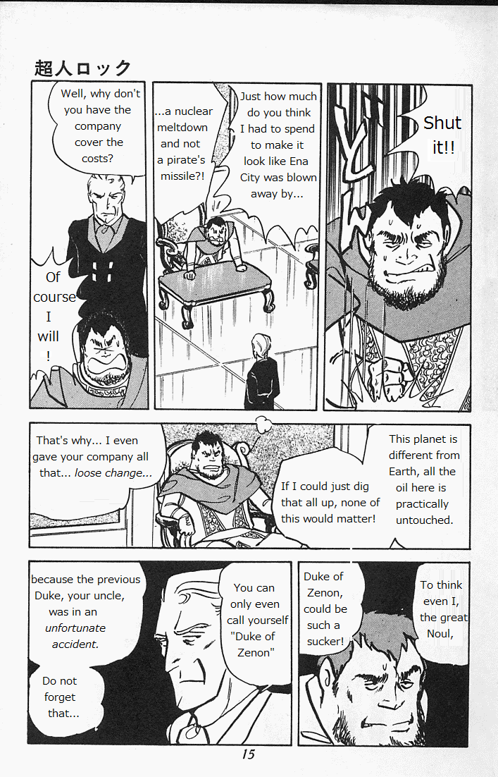 Locke the Superman Blazing Tiger 第14页