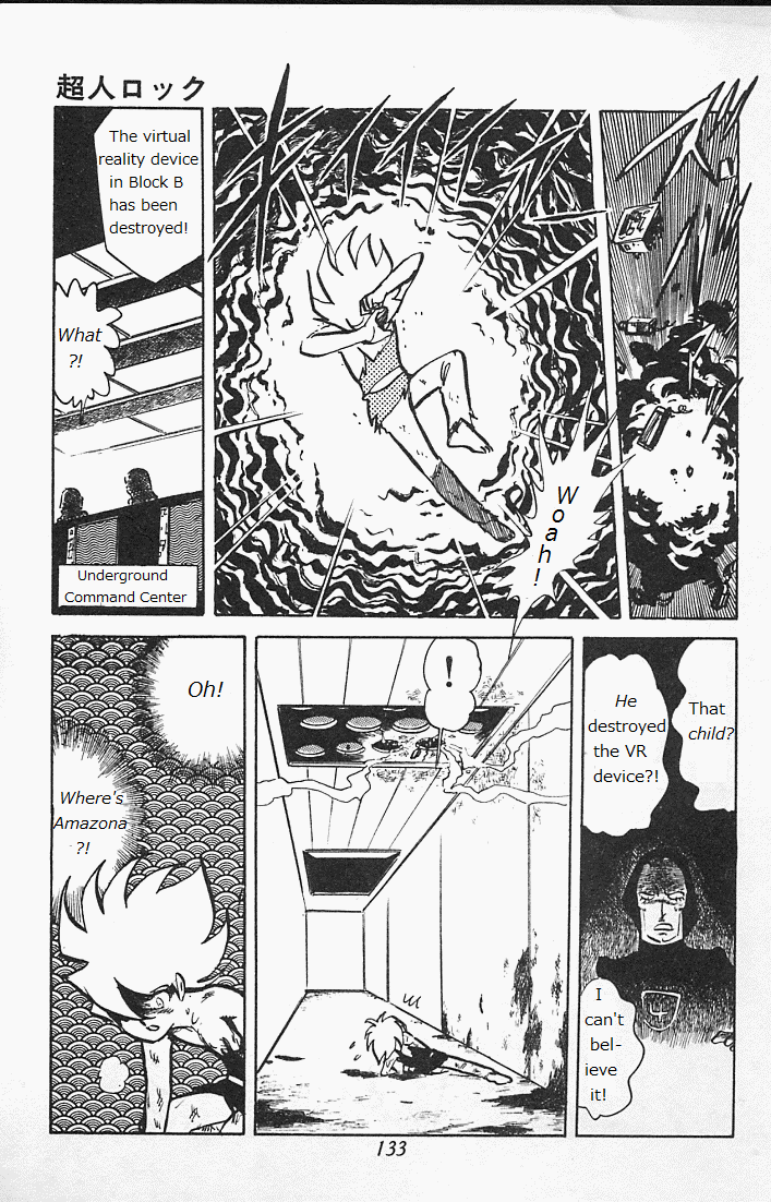 Locke the Superman Blazing Tiger 第131页