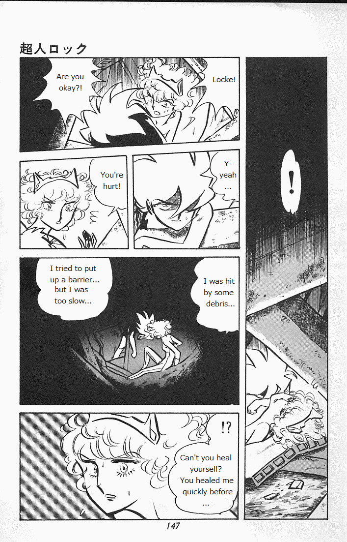 Locke the Superman Blazing Tiger 第145页