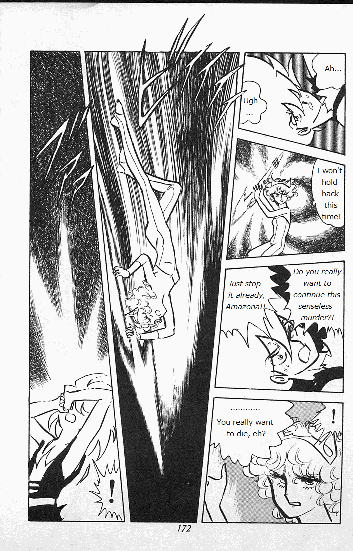 Locke the Superman Blazing Tiger 第170页