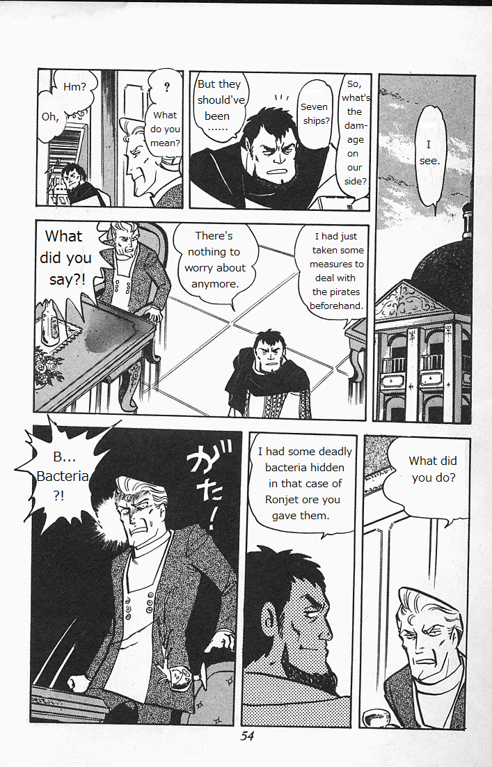Locke the Superman Blazing Tiger 第52页