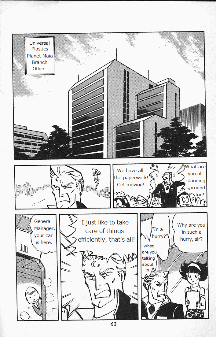 Locke the Superman Blazing Tiger 第60页