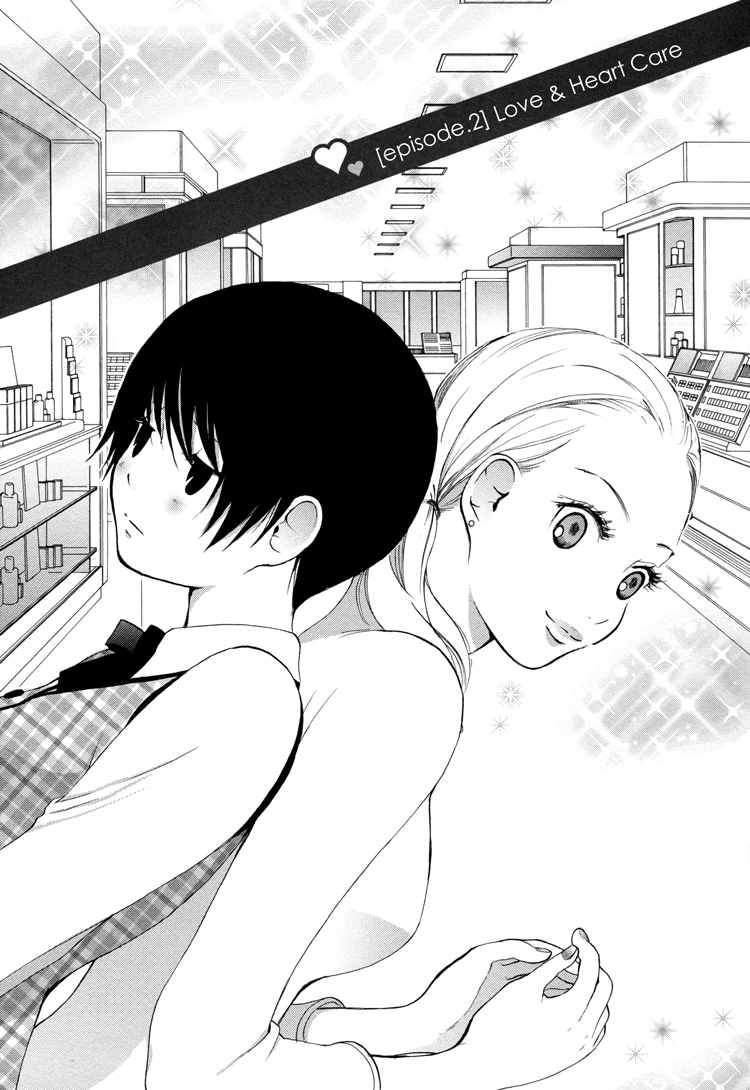 Office Romance: Women's Division Love & Heart Care 第1页