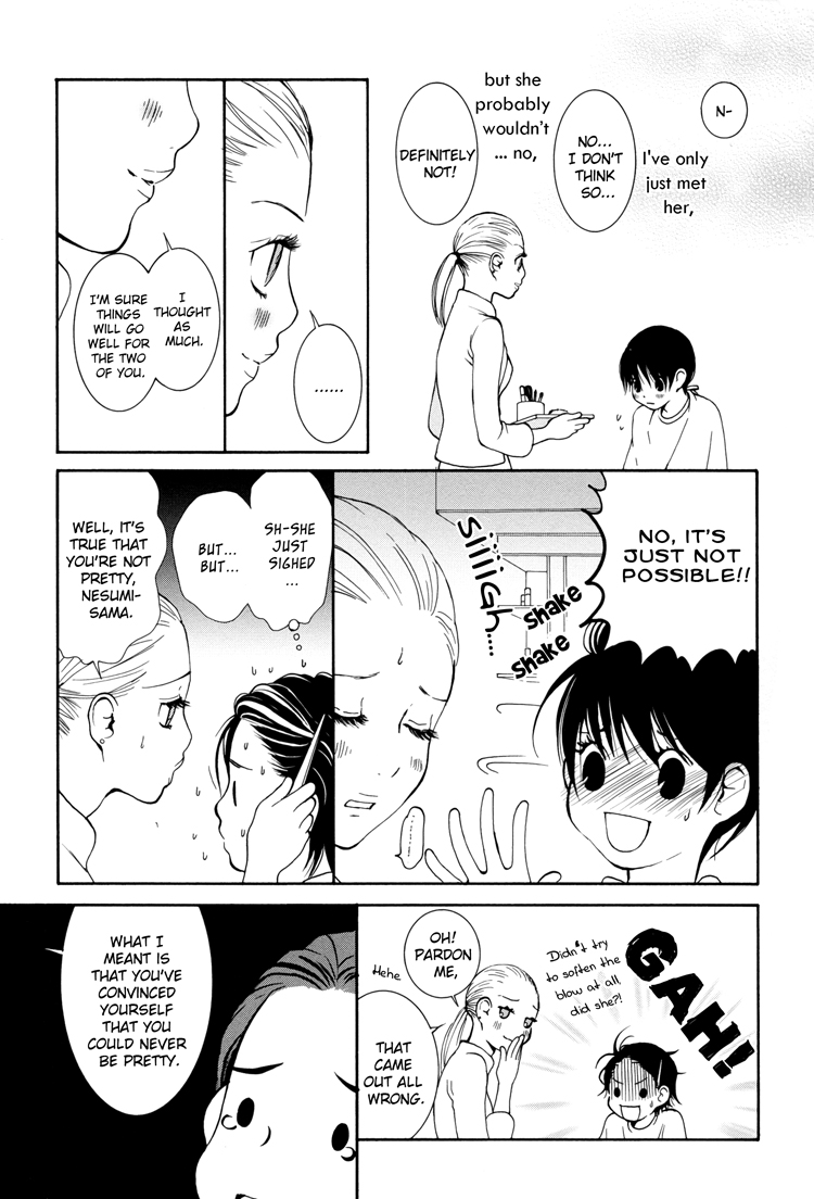 Office Romance: Women's Division Love & Heart Care 第11页