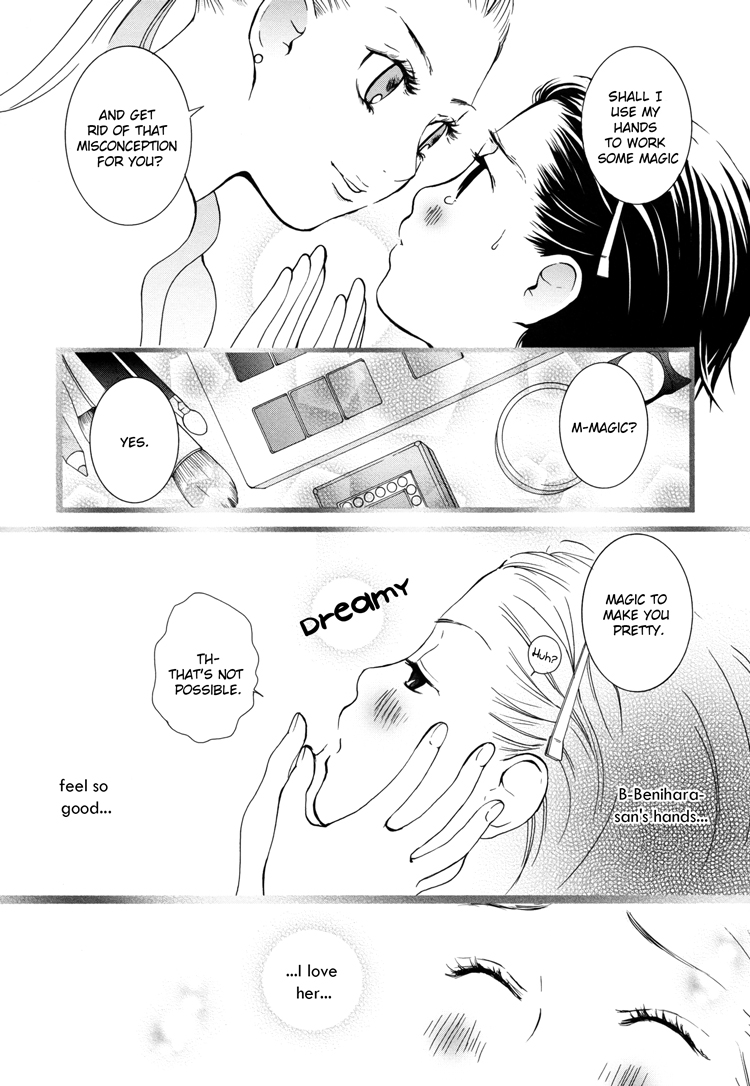 Office Romance: Women's Division Love & Heart Care 第12页