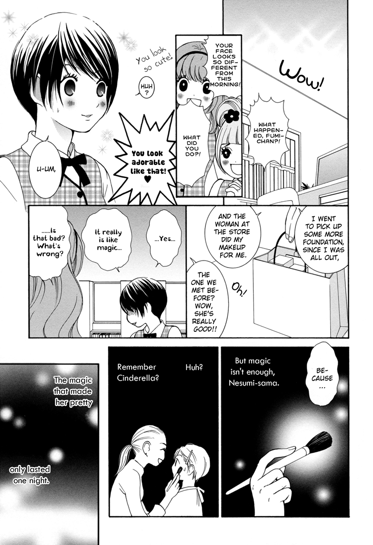 Office Romance: Women's Division Love & Heart Care 第13页