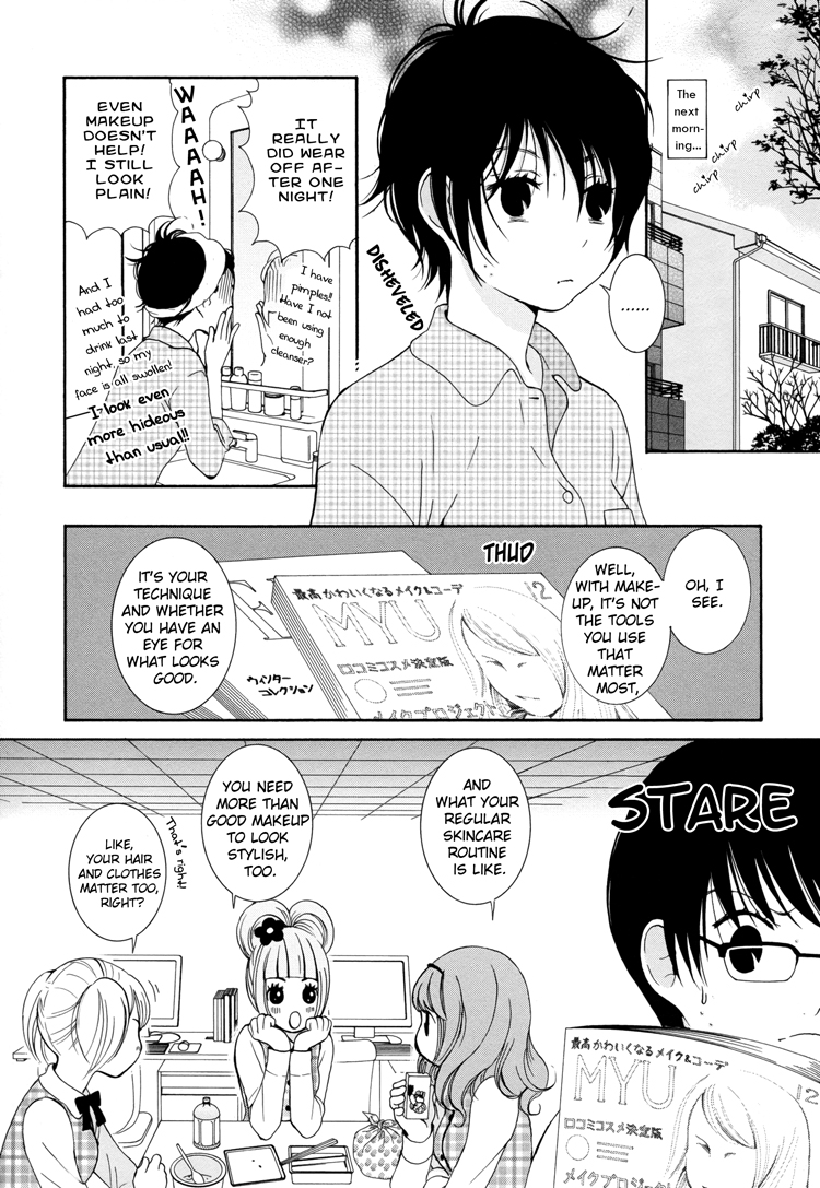 Office Romance: Women's Division Love & Heart Care 第14页