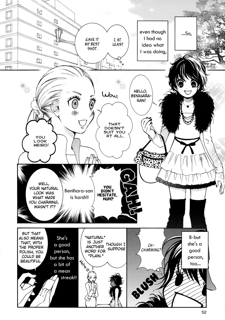 Office Romance: Women's Division Love & Heart Care 第16页