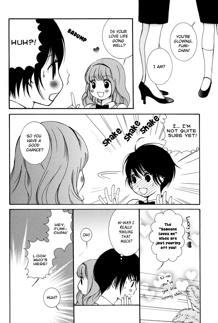 Office Romance: Women's Division Love & Heart Care 第22页