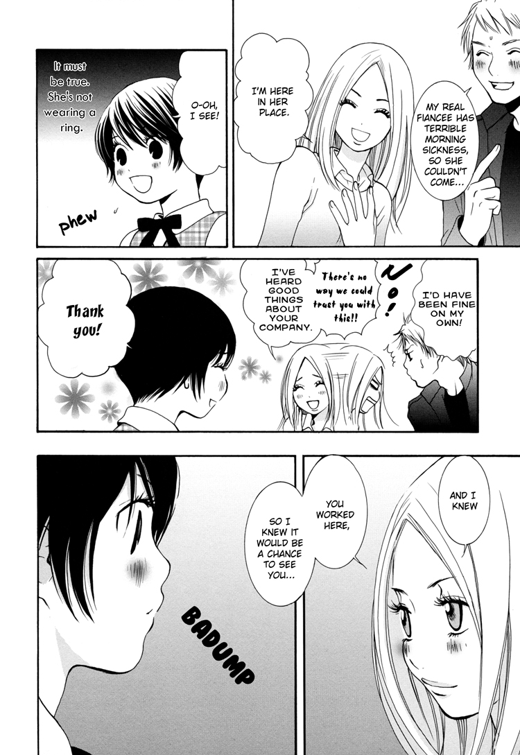 Office Romance: Women's Division Love & Heart Care 第24页