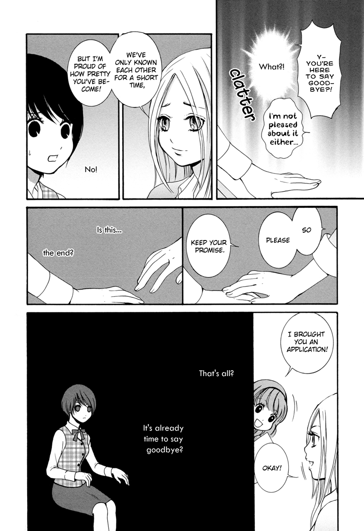 Office Romance: Women's Division Love & Heart Care 第26页