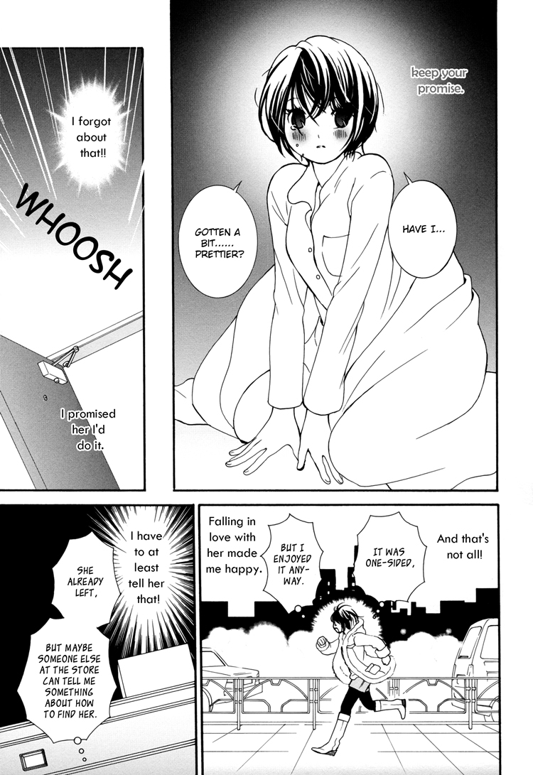 Office Romance: Women's Division Love & Heart Care 第29页