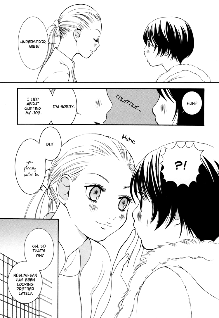 Office Romance: Women's Division Love & Heart Care 第31页