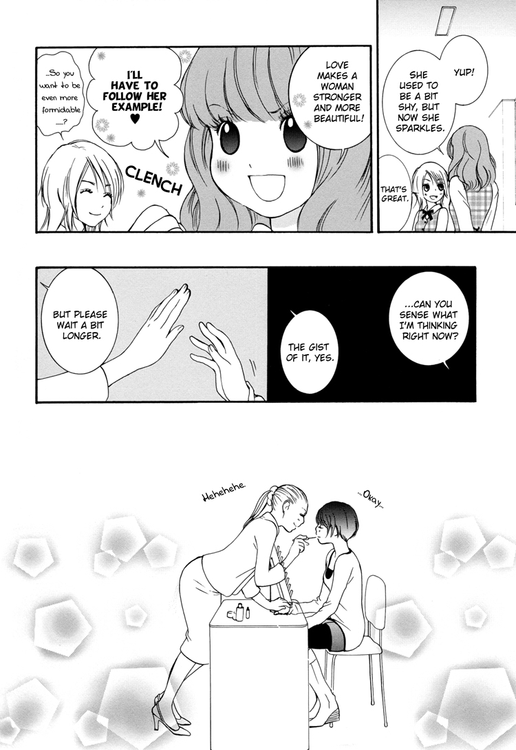 Office Romance: Women's Division Love & Heart Care 第32页
