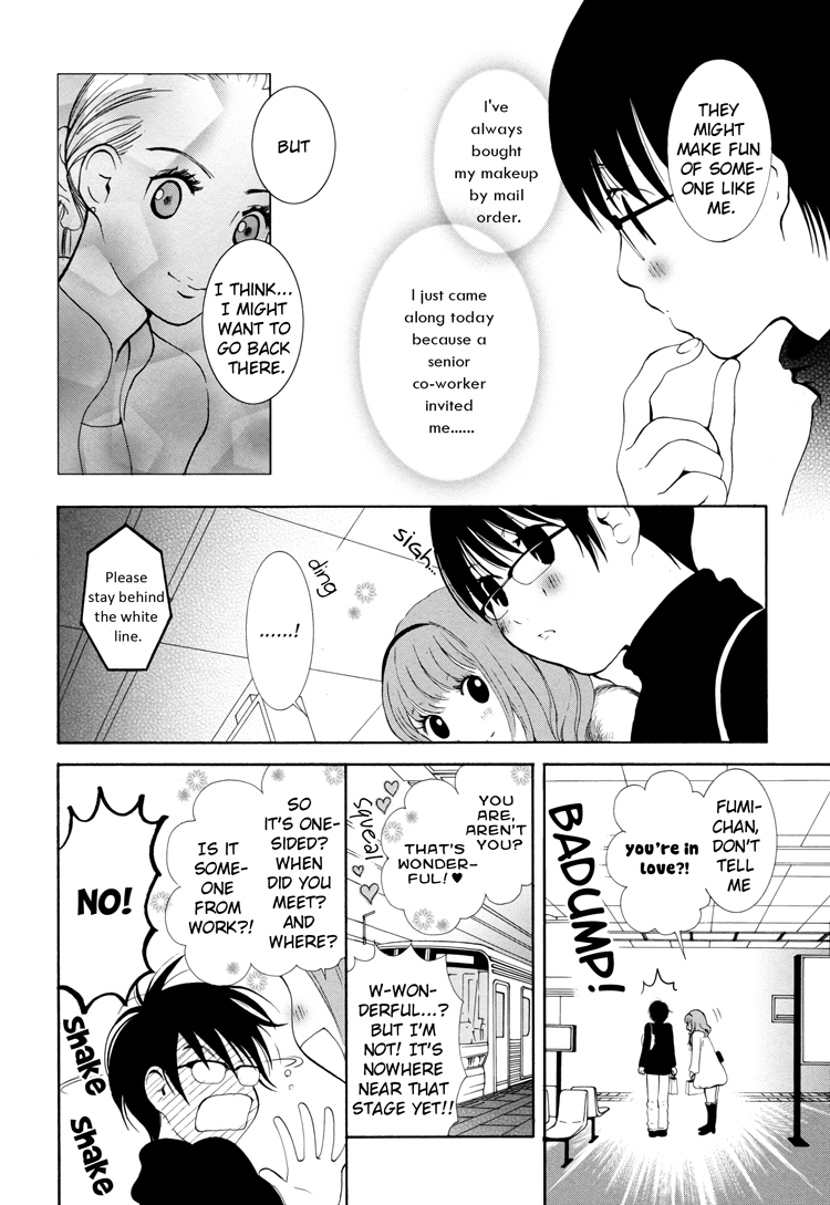 Office Romance: Women's Division Love & Heart Care 第6页