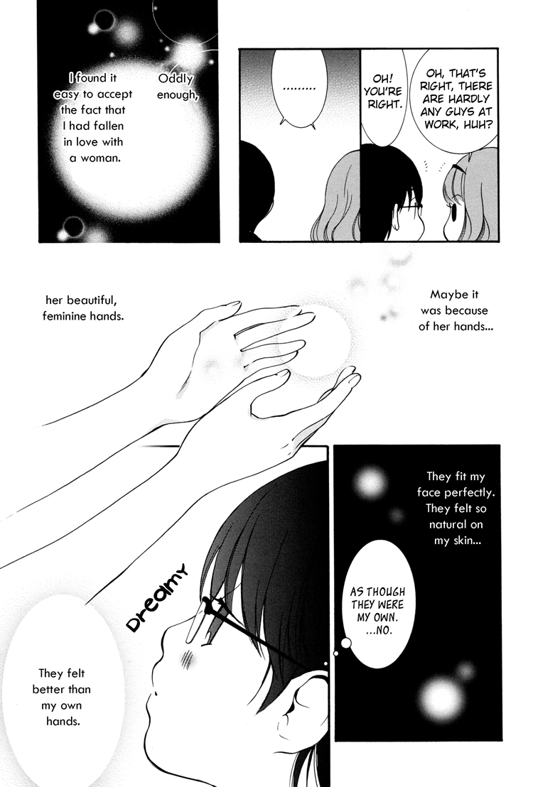 Office Romance: Women's Division Love & Heart Care 第7页