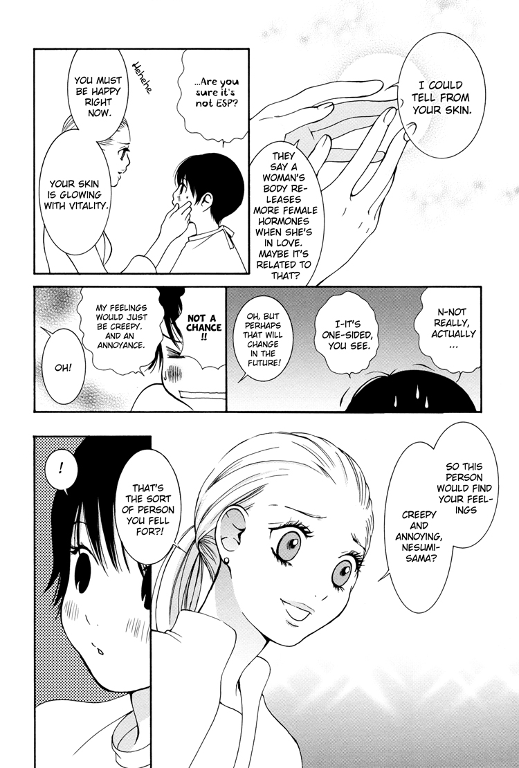 Office Romance: Women's Division Love & Heart Care 第10页