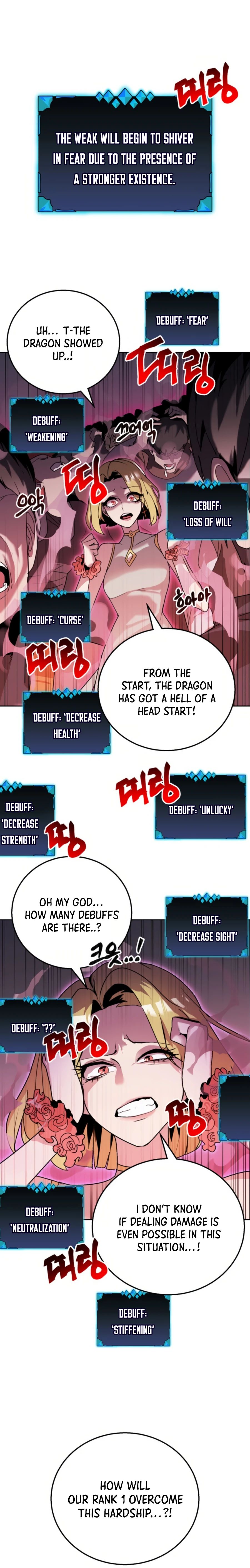Bug Eater Ch. 1 第11页