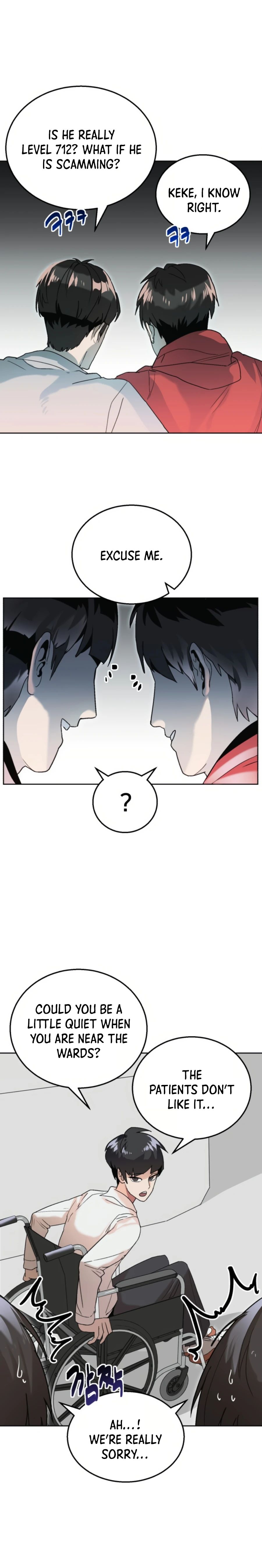 Bug Eater Ch. 1 第17页