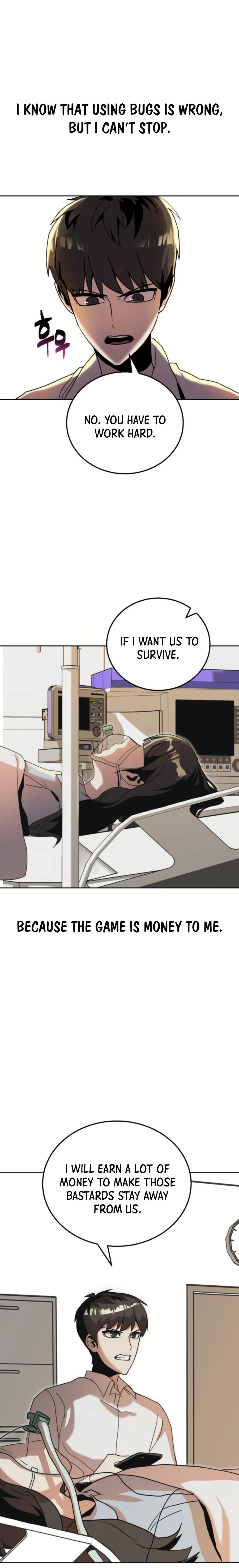 Bug Eater Ch. 1 第31页